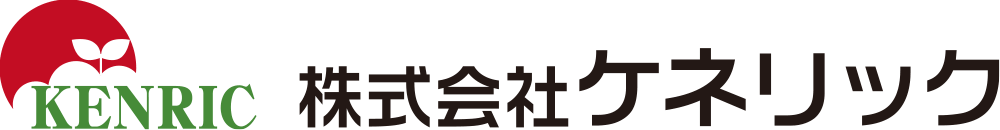 株式会社ケネリック