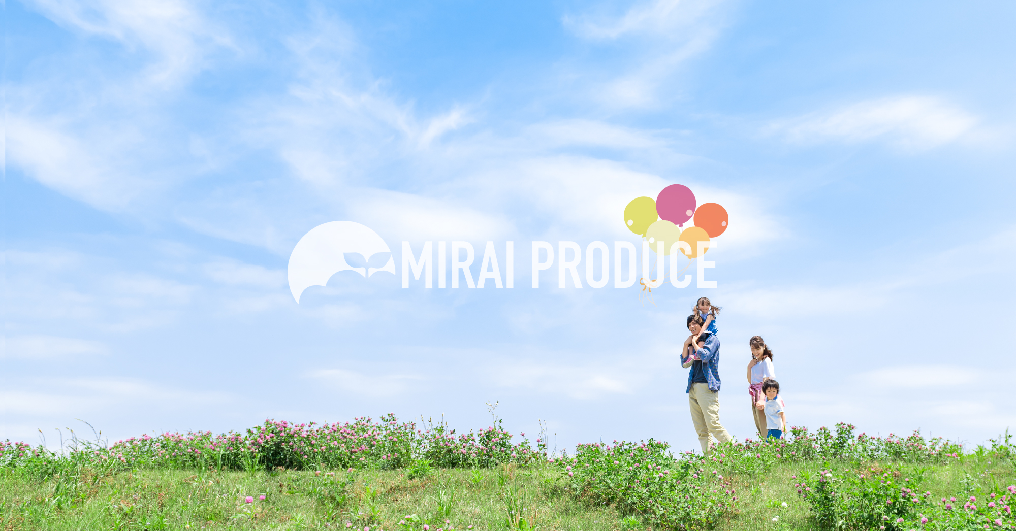 株式会社ケネリック MIRAI PRODUCE